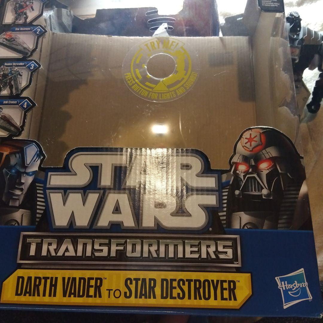 トランスフォーマー ダース・ベイダー スター・デストロイヤー