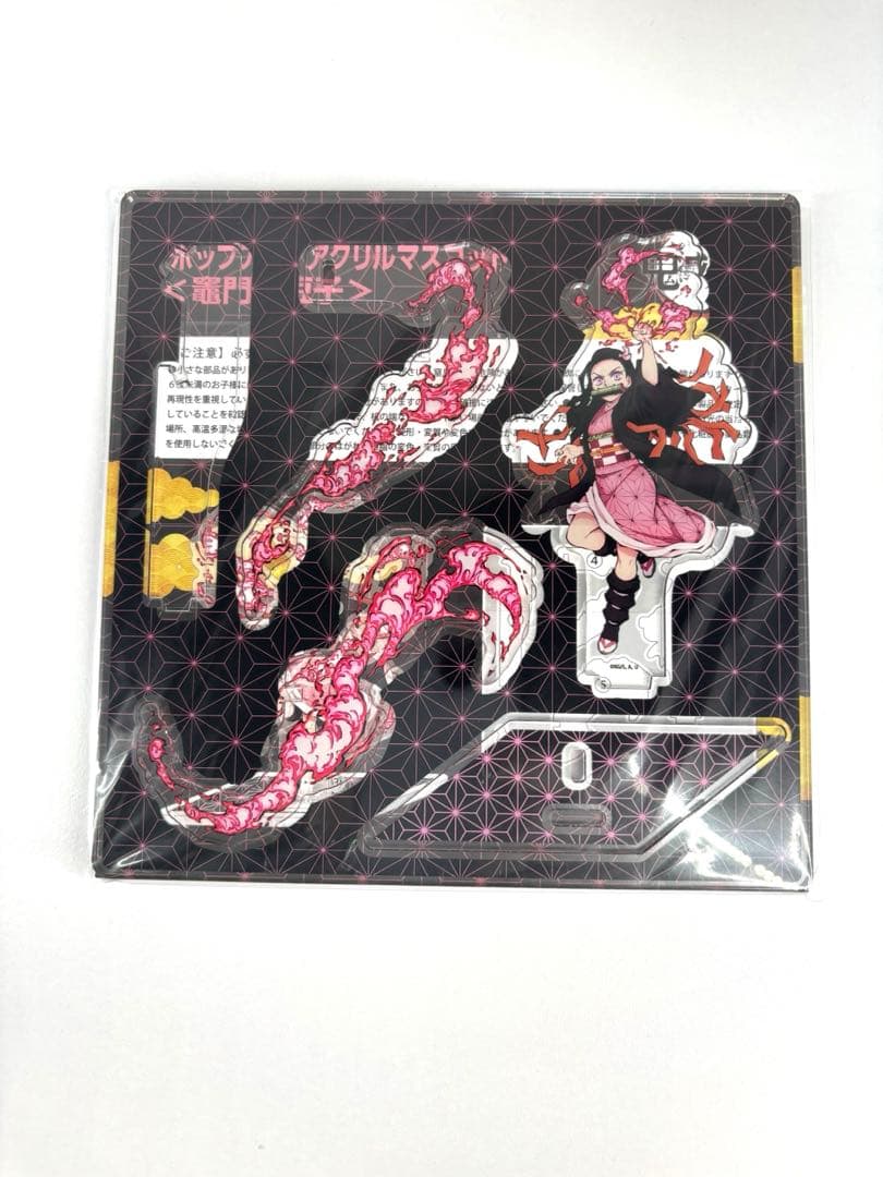 鬼滅の刃 ポップアップアクリルマスコットセット 3種