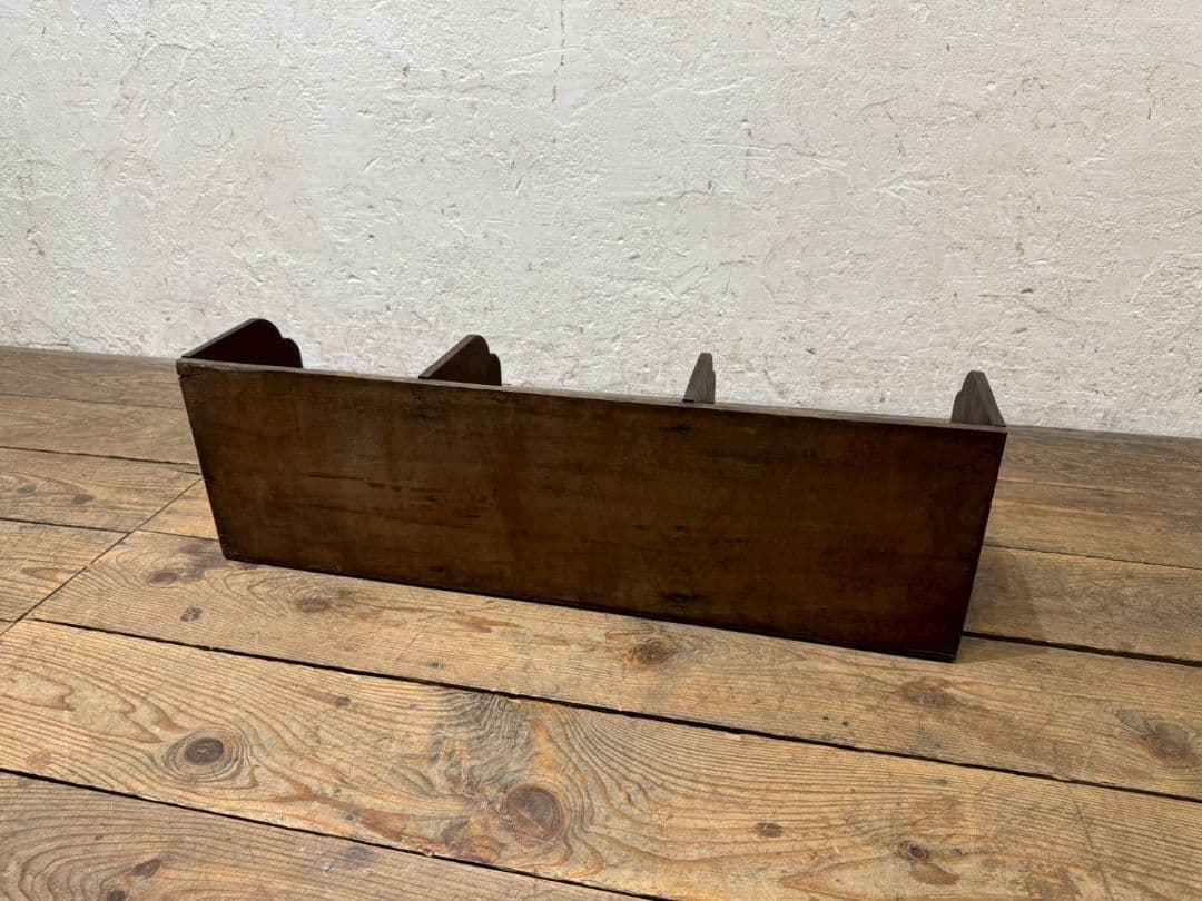 1184 ヴィンテージ　ブックラック　ケース　収納棚　本立て　古家具　レトロ