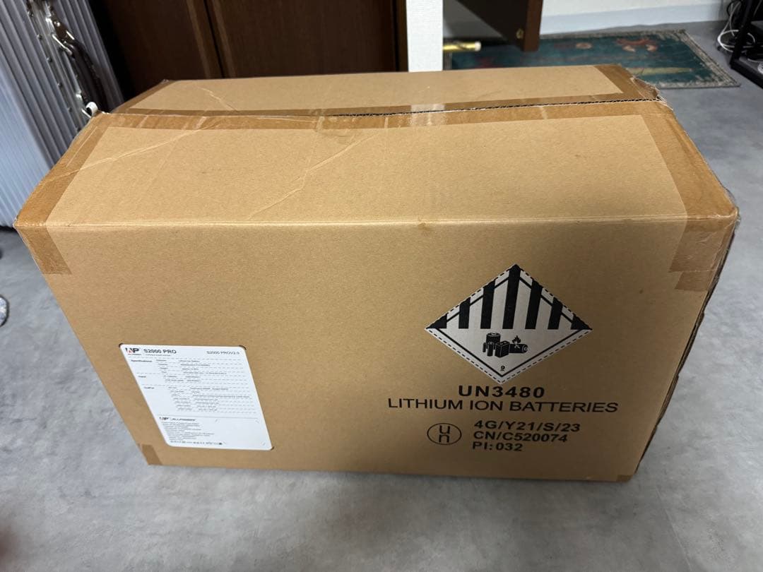 あき ALLPOWERS s2000PRO 大容量1451Wh