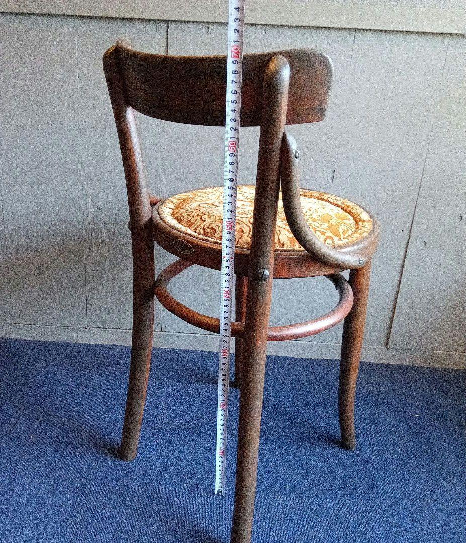 木製椅子　秋田木工会社　昭和レトロ　ヴィンテージ
