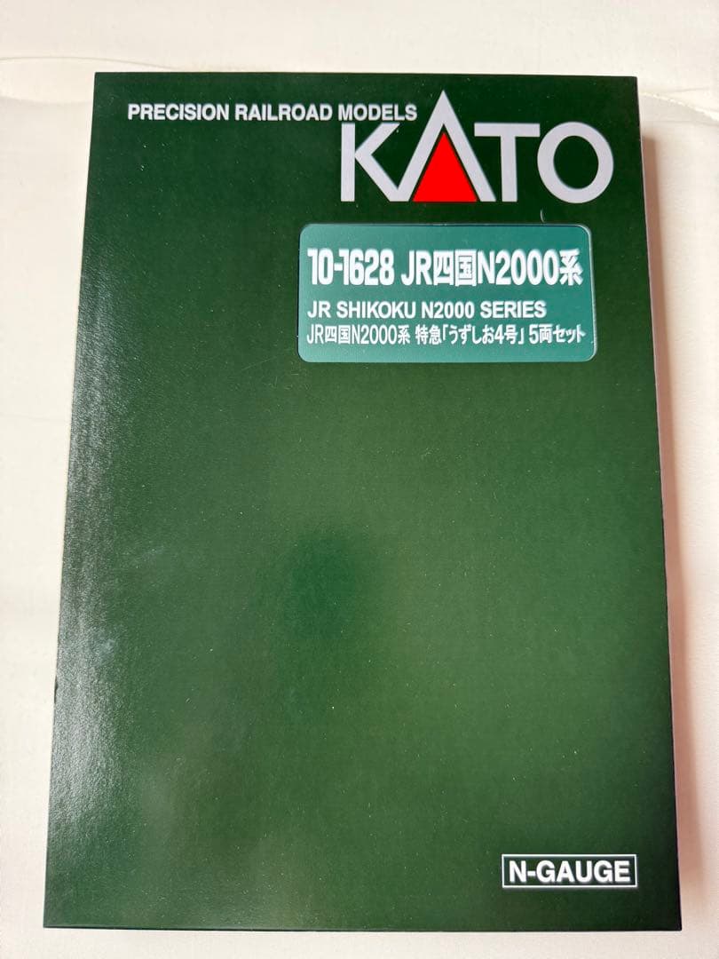 【KATO】JR四国N2000系 特急「うずしお4号」5両セット