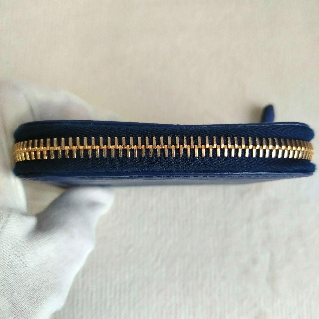 PRADA ケース ヴイッテロムーブ ネイビー ゴールドロゴ