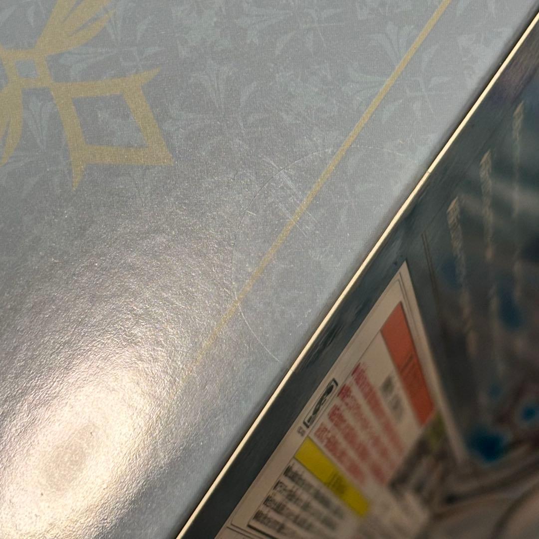 遊戯王OCG デラックスデュエルセット エクソシスター 新品未開封品