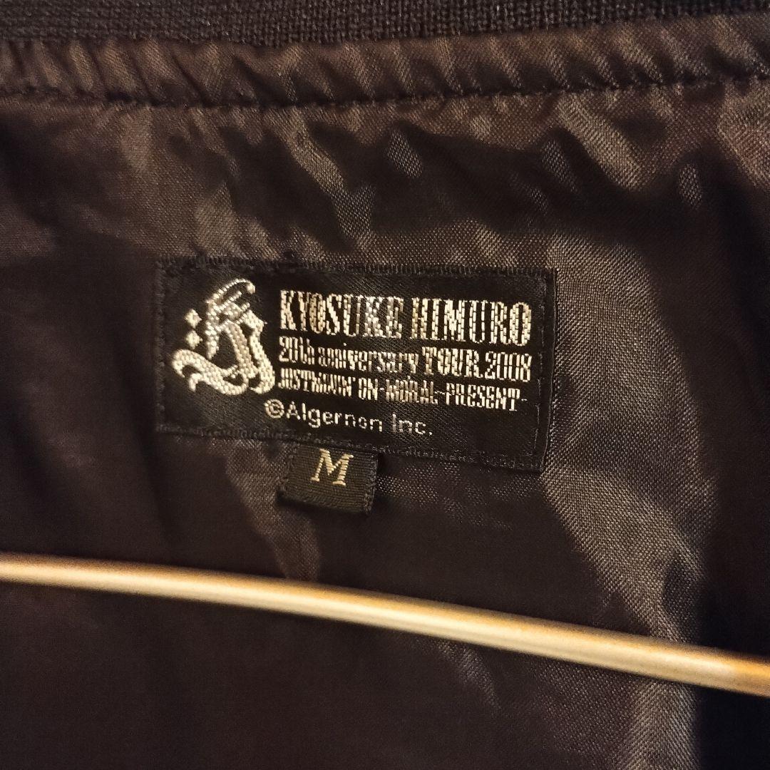 氷室京介 20周年ツアー just movin' on スカジャン Mサイズ