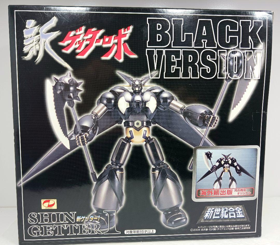 新世紀合金 新ゲッターロボ 新ゲッター1 海外輸出版