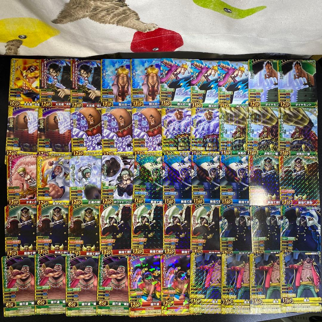 【B214】ワンピース　ワンピーベリーマッチアイシー！ など　大量まとめ売り