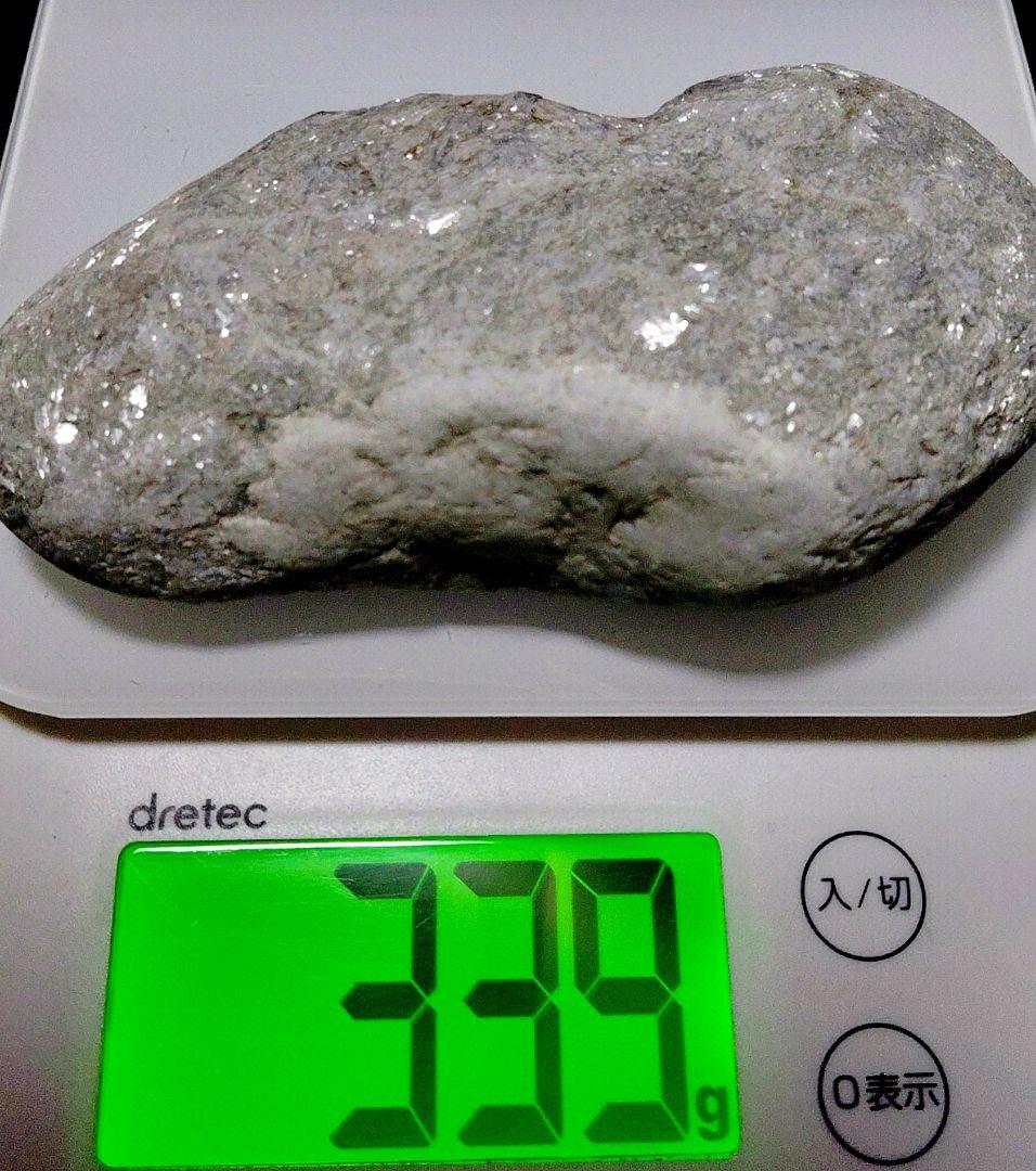 ★翡翠原石★糸魚川硬玉・白【姫川河口・ウブ339ｇ】