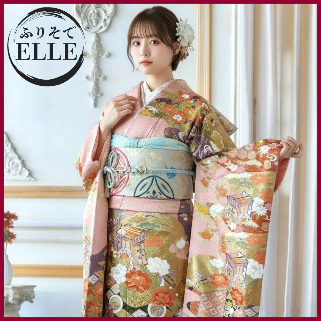 振袖フルセット(7点)・成人式・金彩加工・くすみ・ピンク・古典柄・正絹