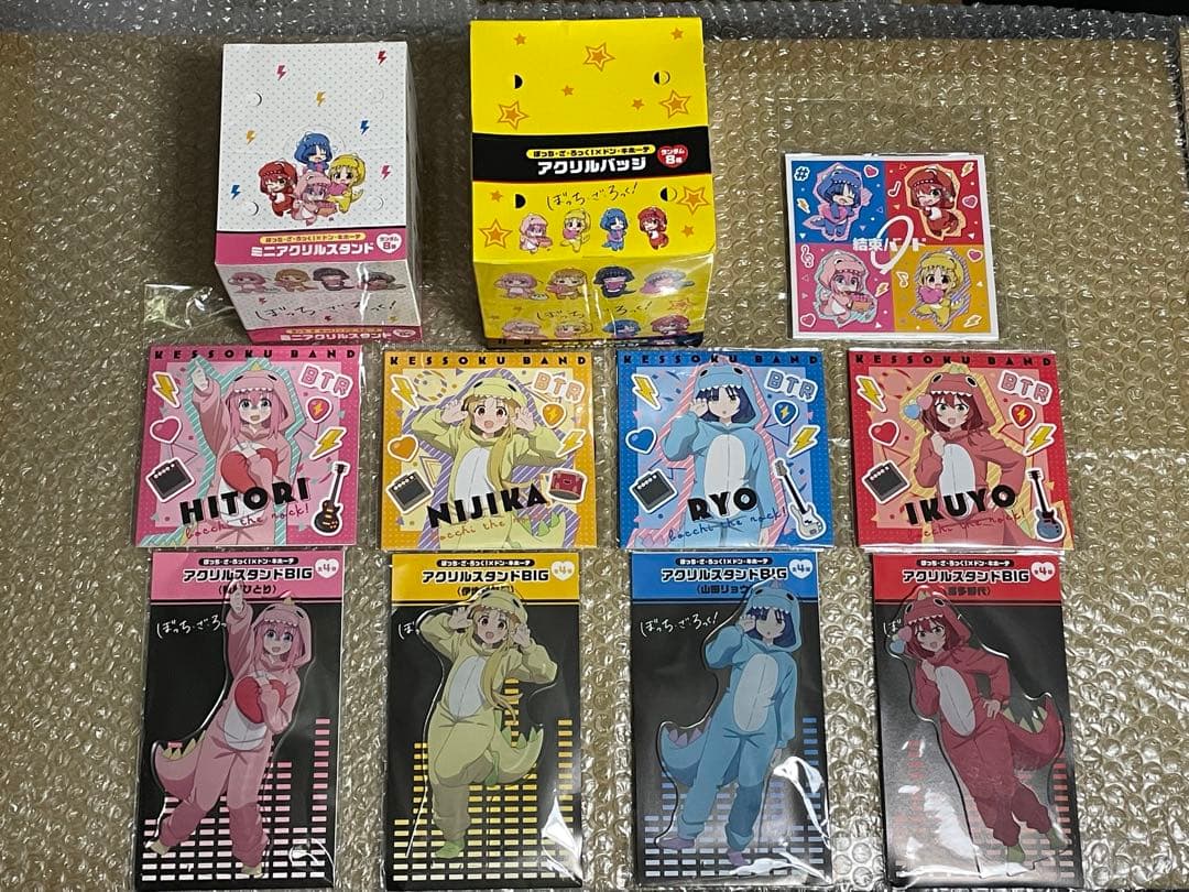 ぼっち・ざ・ろっく ドン・キホーテ