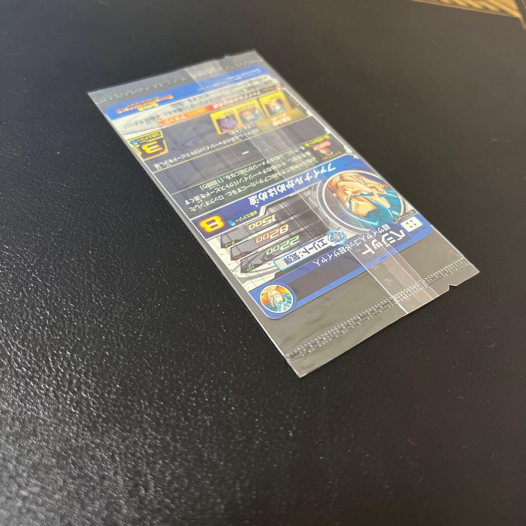 ドラゴンボールヒーローズ　sh1-sec2 ベジット　パラレル　未開封