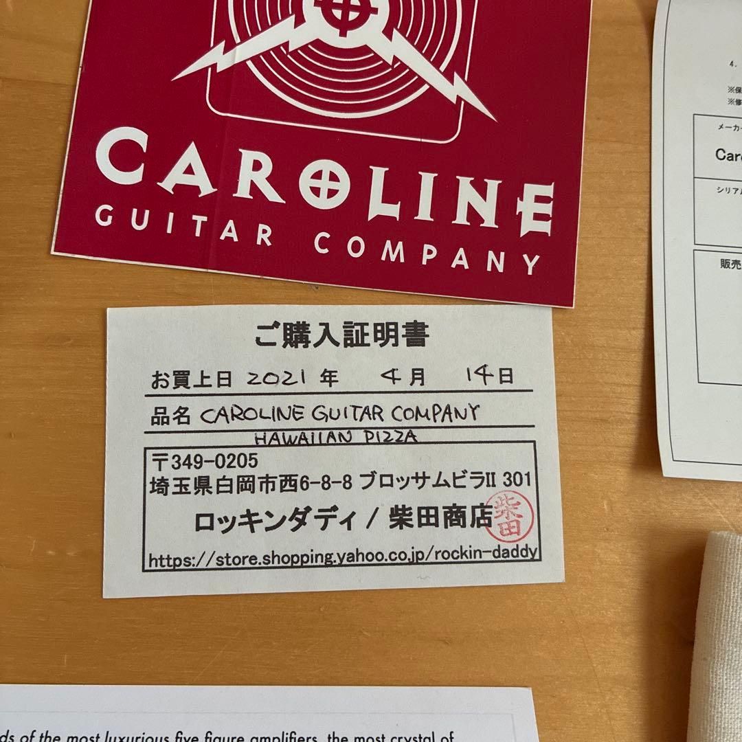 ギター Caroline Guitar Company Hawaiian Pizza