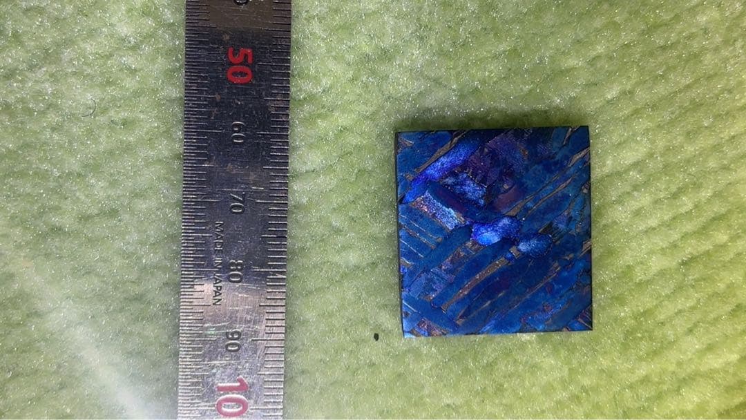 本物隕石　希少カラーセイムチャン隕石　meteorite 宇宙パワー