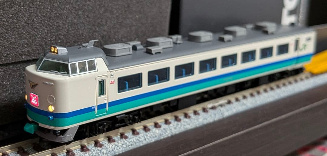 た*ち様 TOMIX 98833 485系 上沼垂 はくたか T5編成