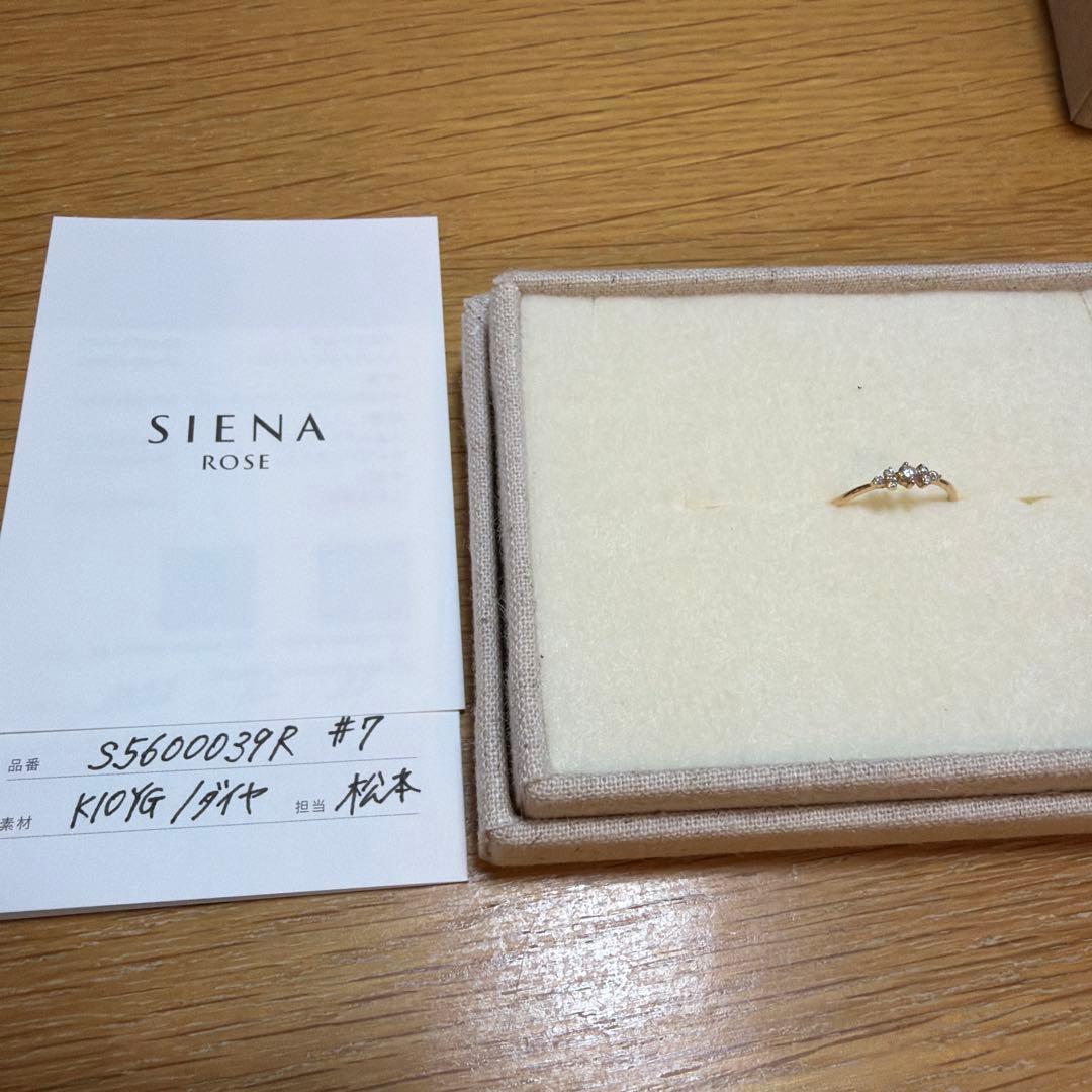 【美品】7号　ローレル7粒リング　シエナロゼ　k10　ダイヤモンド