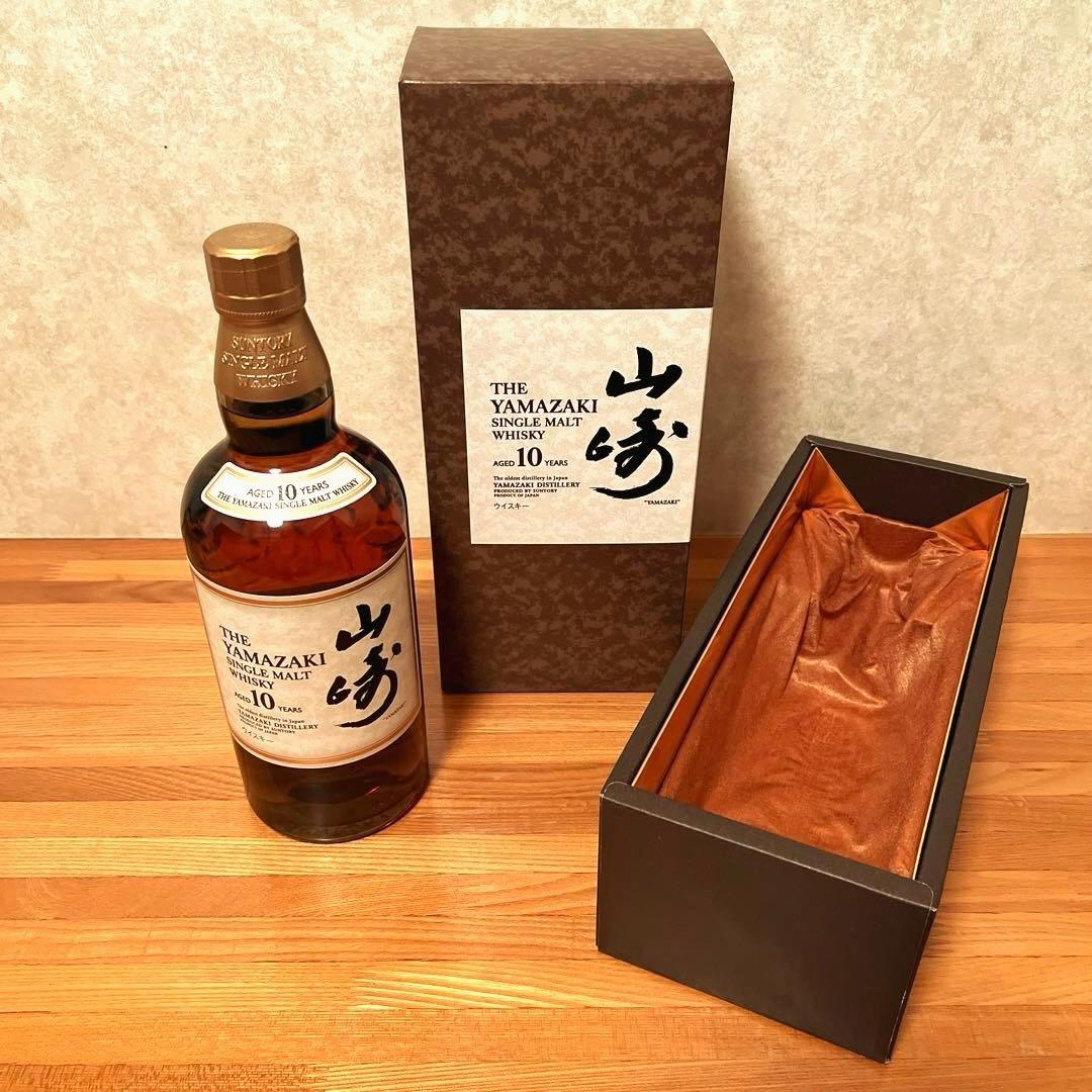 【未開封】山崎シングルモルト10年 ホワイトラベル 内容量…700ml 箱付き