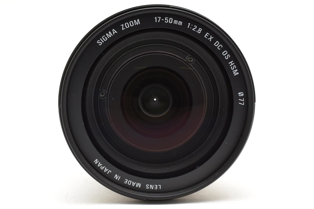 レンズ(ズーム) Sigma DC 17-50mm F2.8 OS HSM Nikon #8903