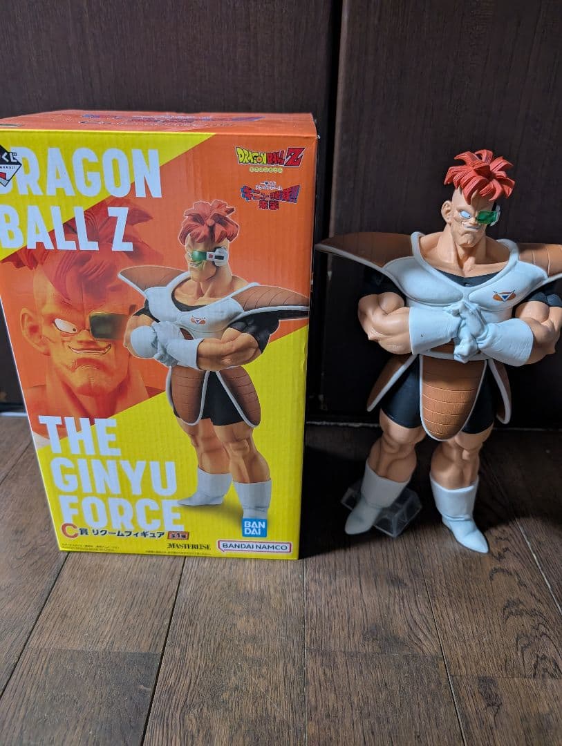 一番くじ　ドラゴンボール C賞　リクームフィギュア