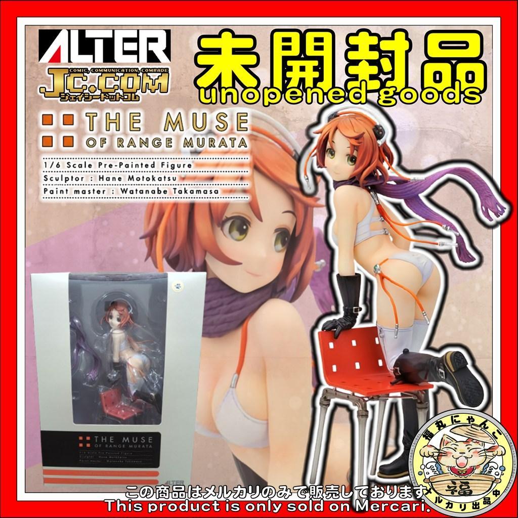 【未開封品】 JC.COM The Muse of Range Murata