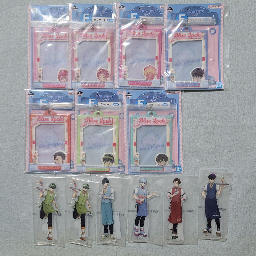 ブルロ1番くじ42点セット