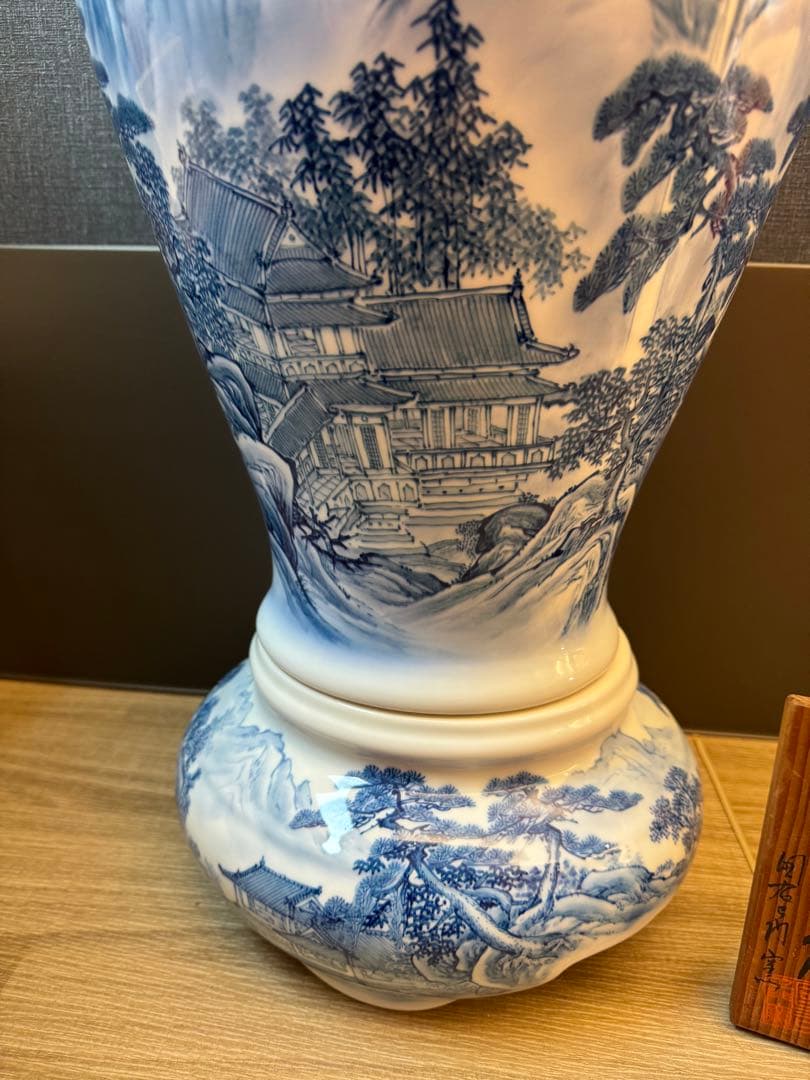 1511 有田焼　国右衞門　光雲作　染付山水　花瓶