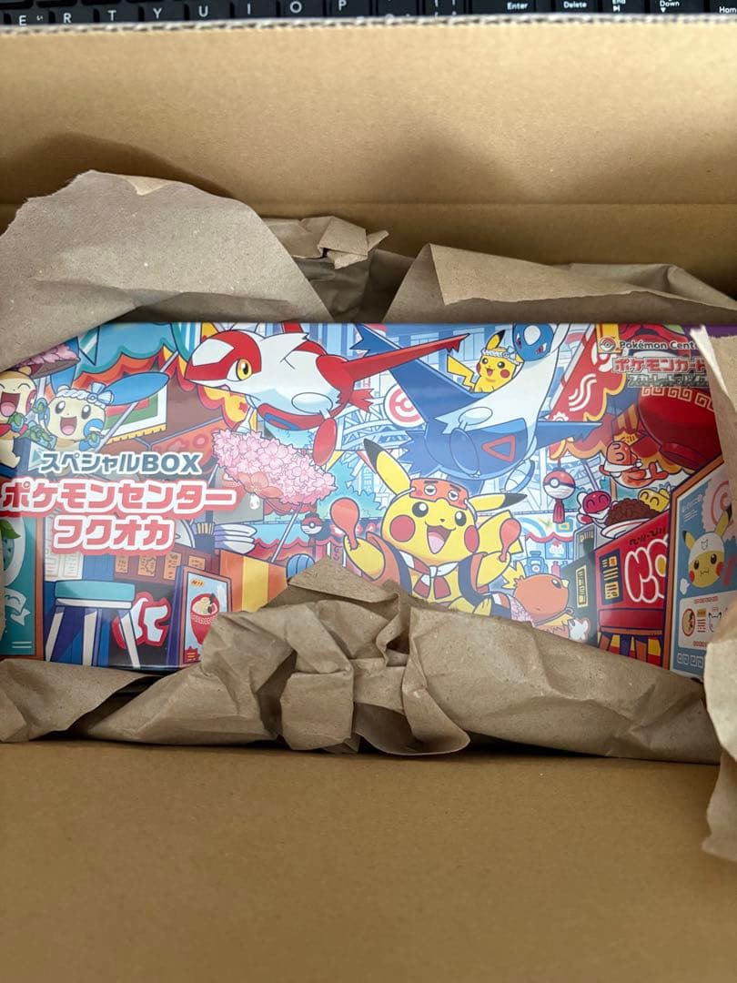 ポケモンカードゲーム スペシャルBOX ポケモンセンターフクオカ シュリンク付き