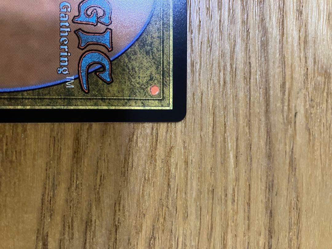 迷える黒魔道士、ビビ ボーダーレス foil 日本語