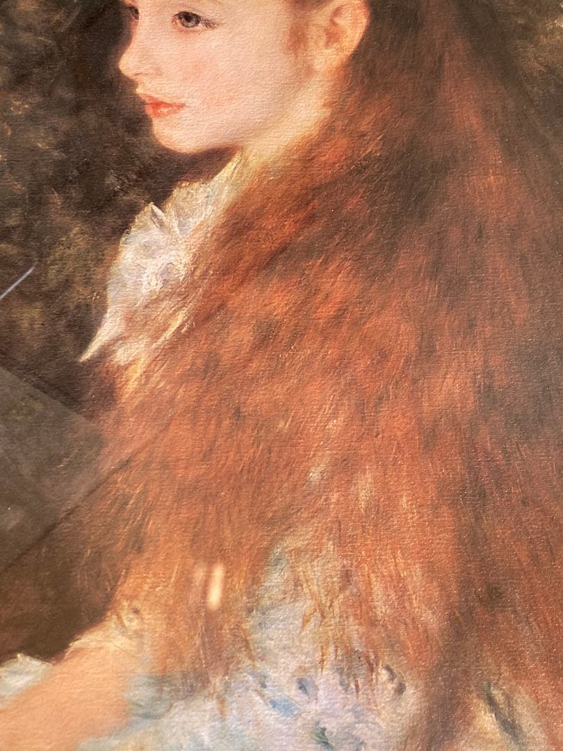 あず 大型 ルノワール 可愛いイレーヌ カーン ダンヴェール 嬢