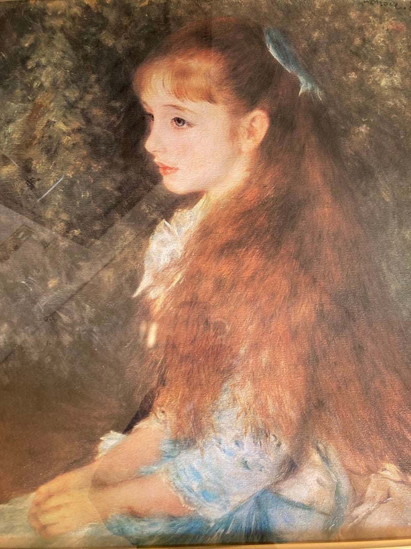 あず 大型 ルノワール 可愛いイレーヌ カーン ダンヴェール 嬢