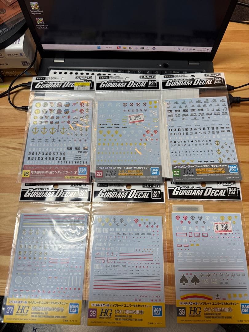 ガンダムデカール22枚　まとめ売り