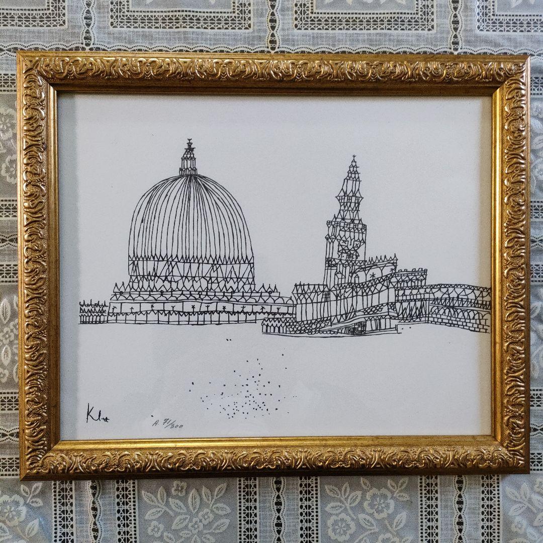 パウル・クレー Paul Klee リトグラフ『大聖堂』額装