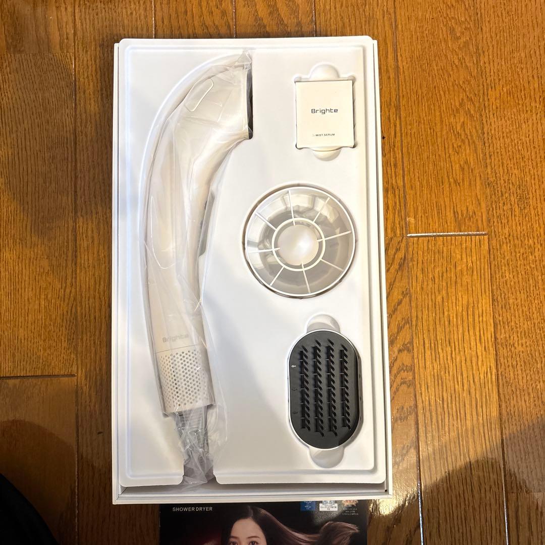 Brighte ヘアードライヤー