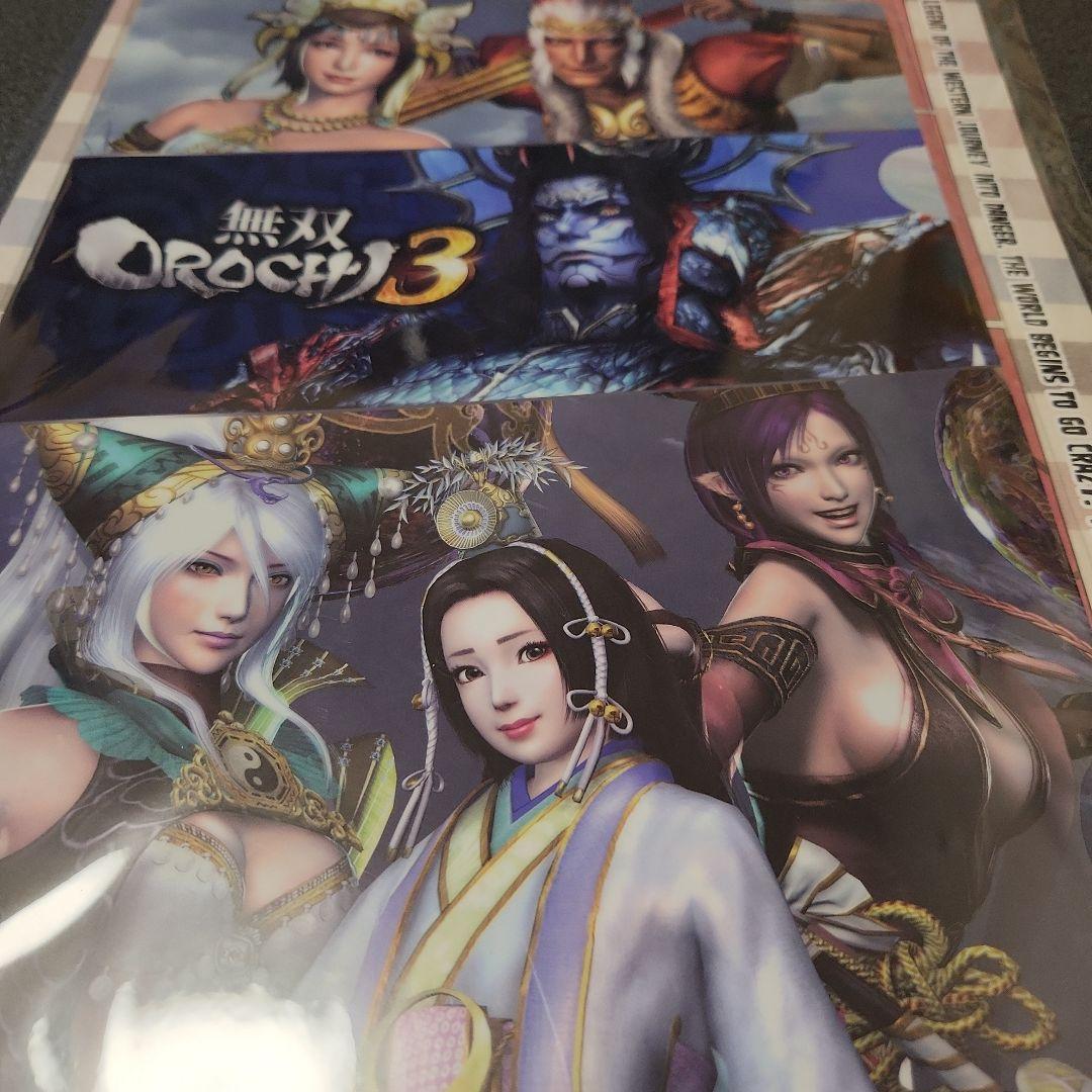 三國無双8 無双OROCHI3 クリアファイル ルーズリーフ
