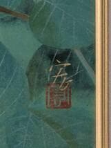 【真作】絵画　野々内宏　日本画SM　頬白　花鳥画の繊細な美　共シール　W72