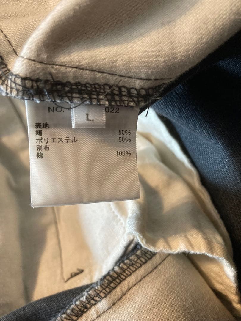 ジ*ー様 ロンハーマン　RHC チノパン　ディッキーズ　美品