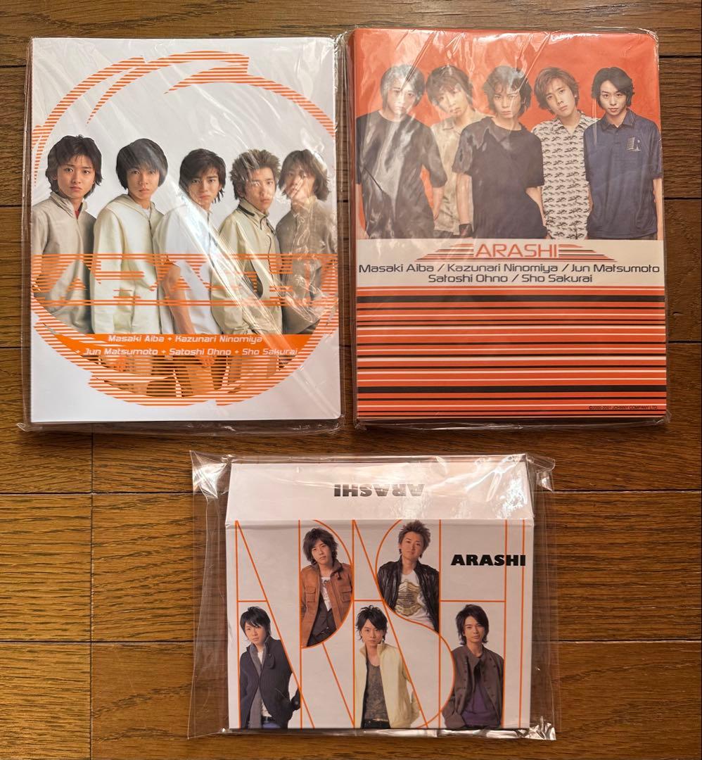 嵐 公式写真100枚以上 混合写真 フォトアルバム14点