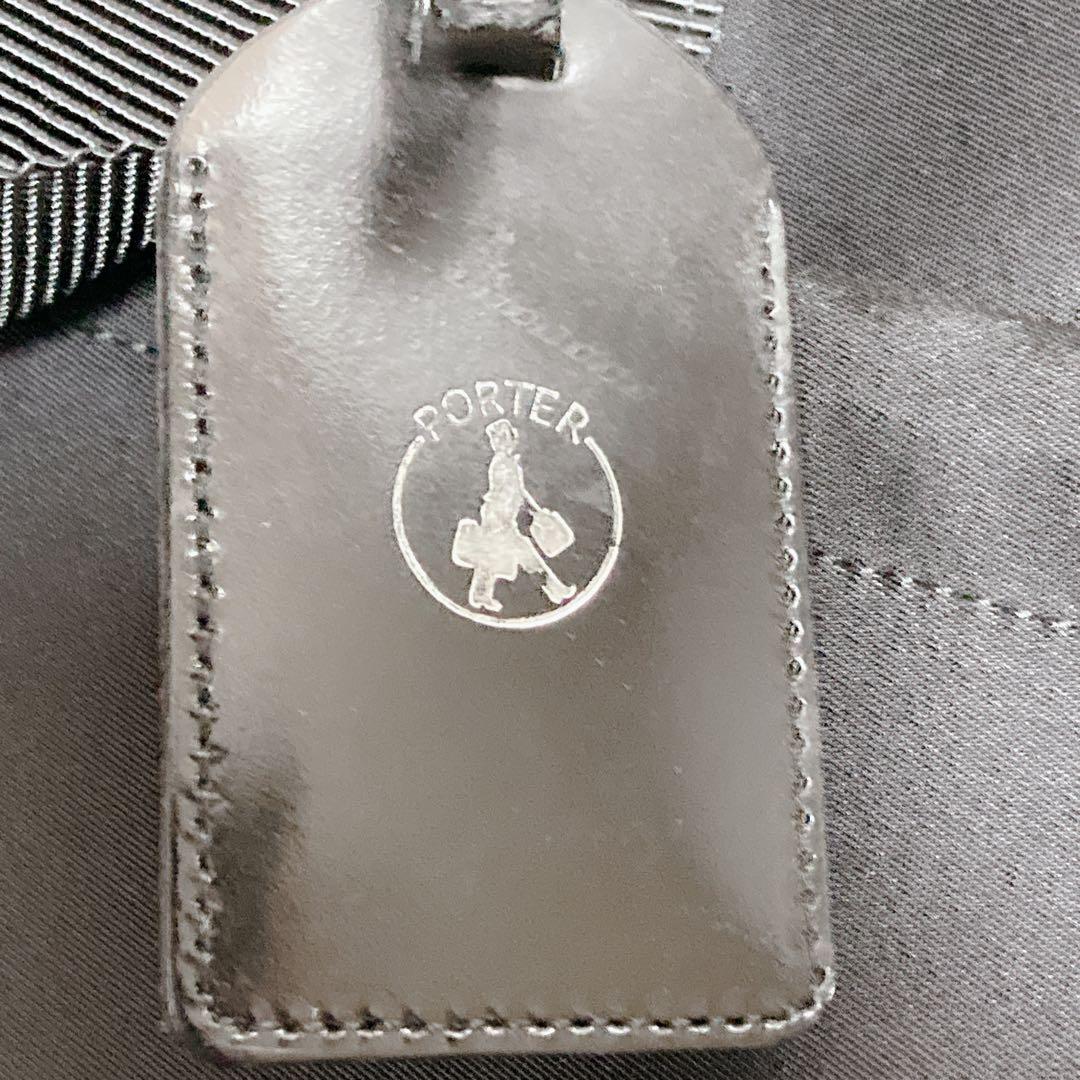 PORTER ポーター 多機能 ガーメントバッグ スーツ収納 大容量 2層