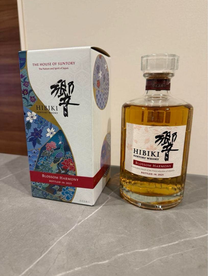 サントリー　響 ブロッサムハーモニー 2025 700ml