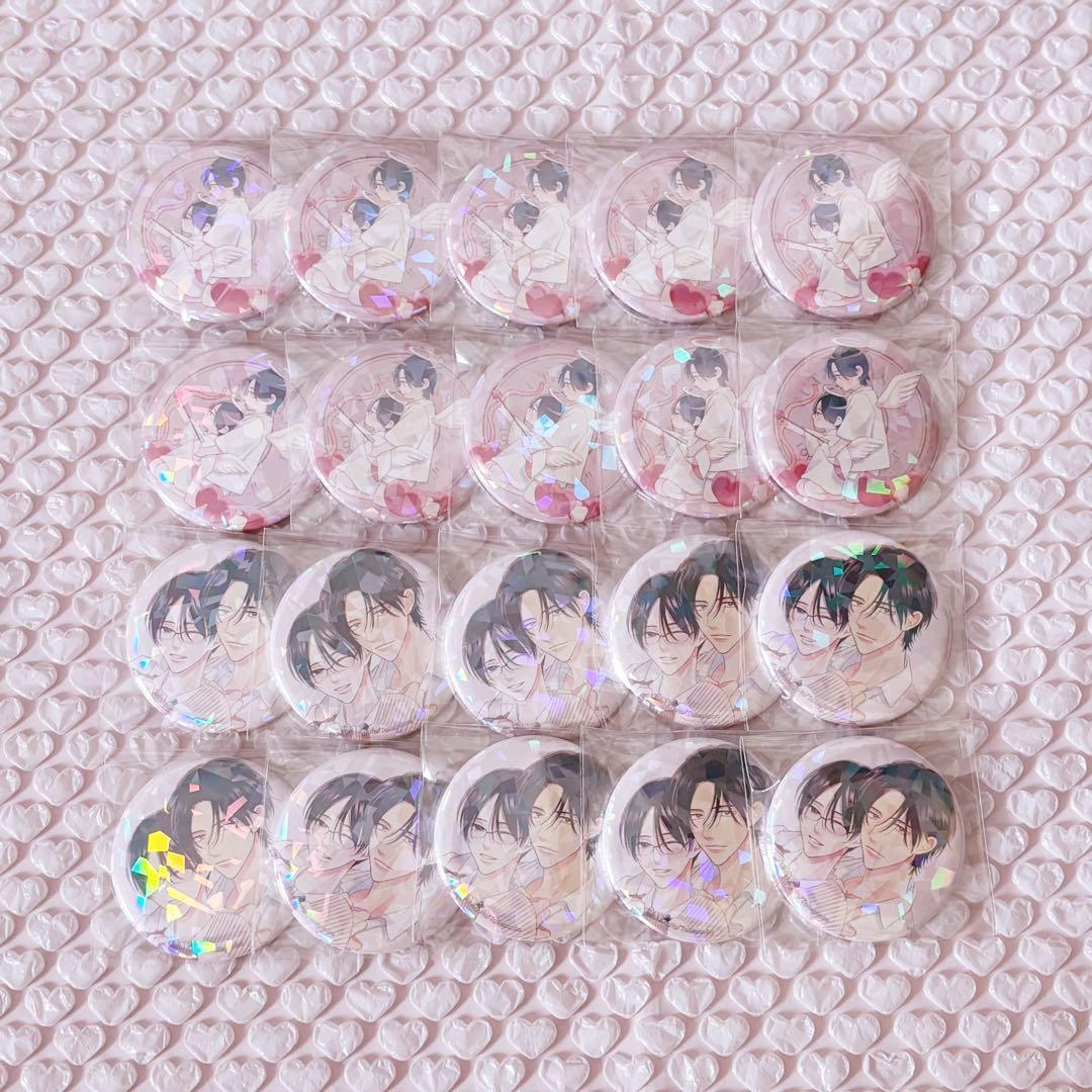 黒糖様 リクエスト 4点 まとめ商品