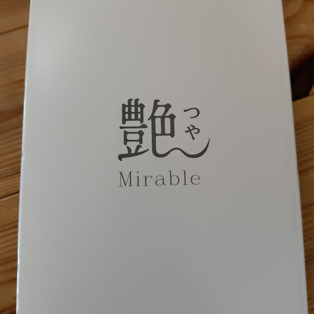 ミラブル艶 サイエンス ウルトラファインバブルシャワーヘッド