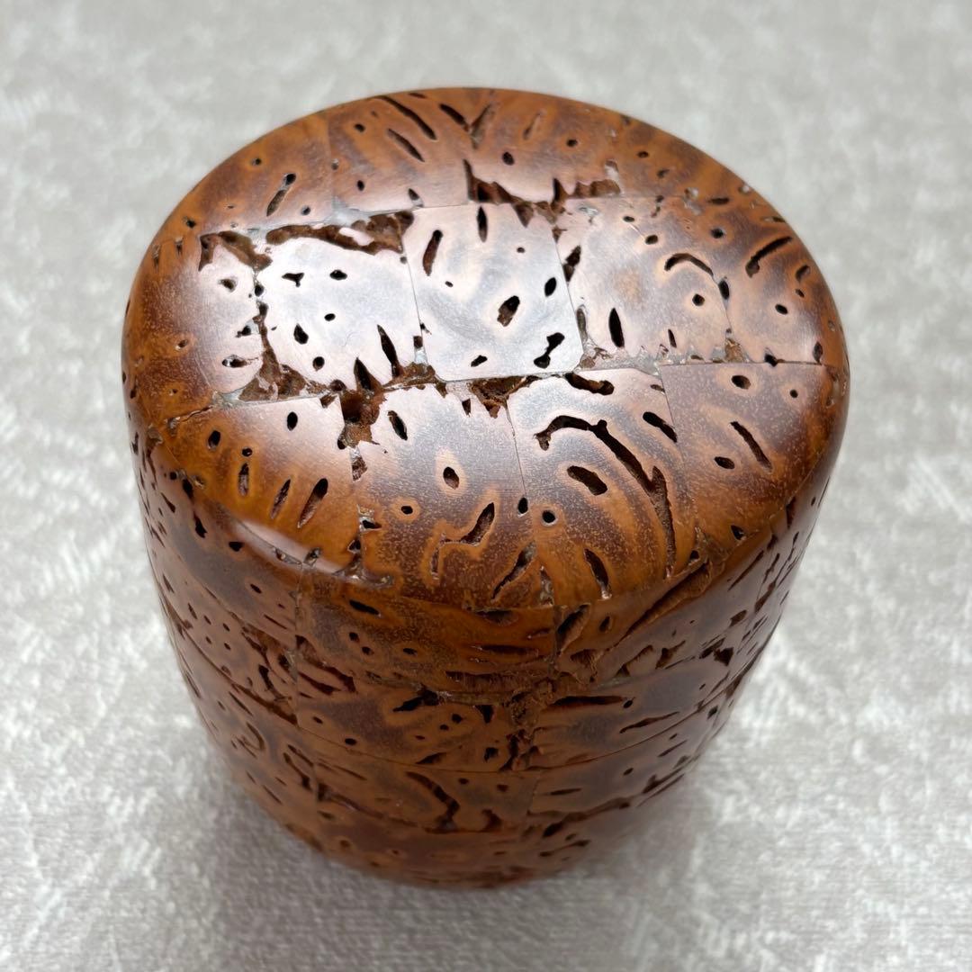 桃乃実 中棗 貞作 茶道具 鴨田徳康