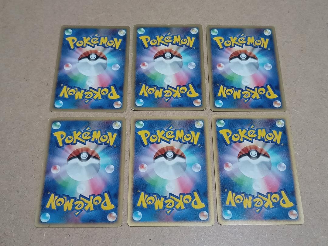 ポケモンセンタープロモカード まとめ売り ポケモンカード