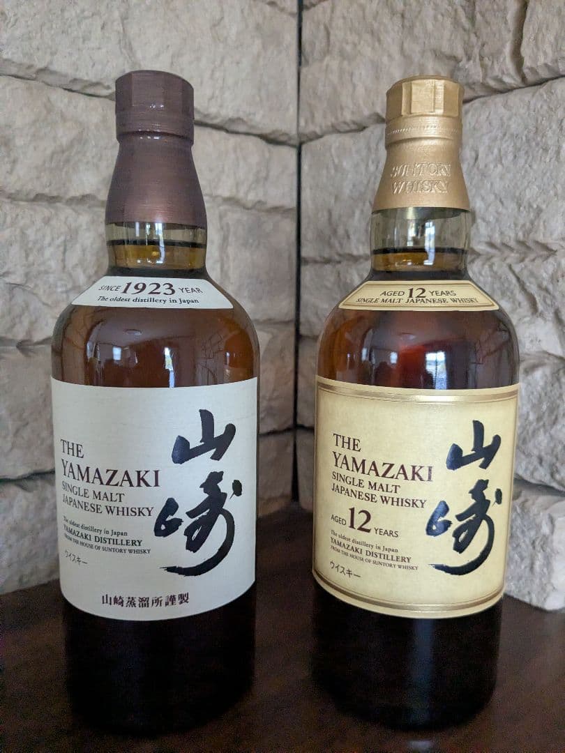 山崎12年 シングルモルトウイスキー 12年 700ml 2本セット