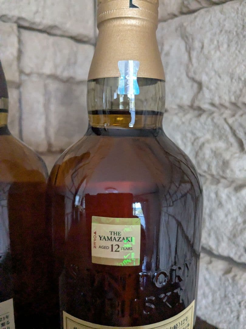 山崎12年 シングルモルトウイスキー 12年 700ml 2本セット