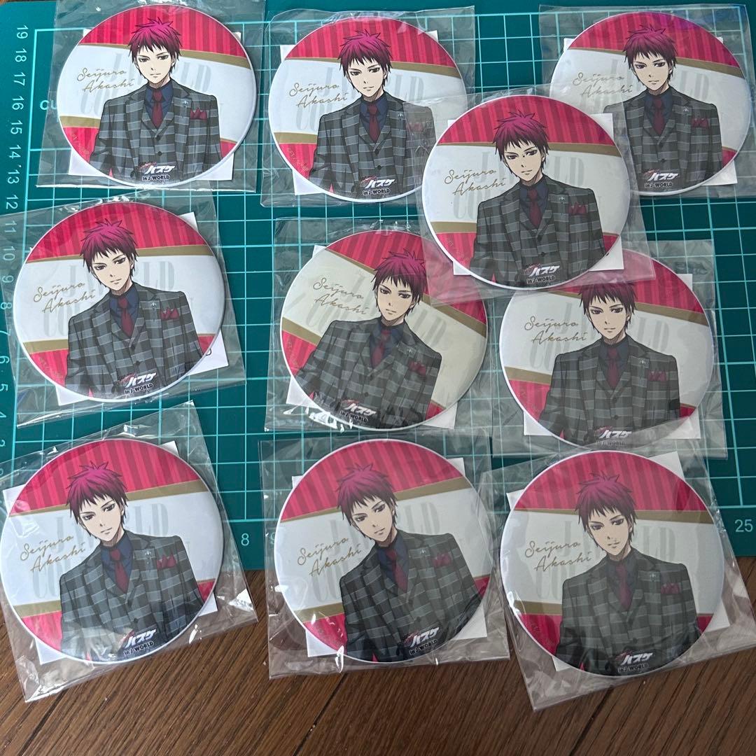 黒子のバスケ　J-world collection赤司征十郎　缶バッジ　セット