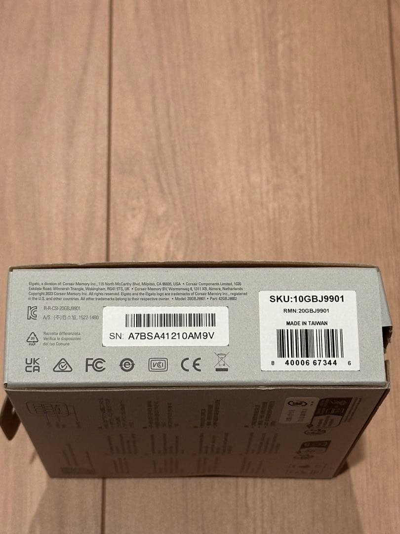 Elgato Stream Deck NEOホワイト