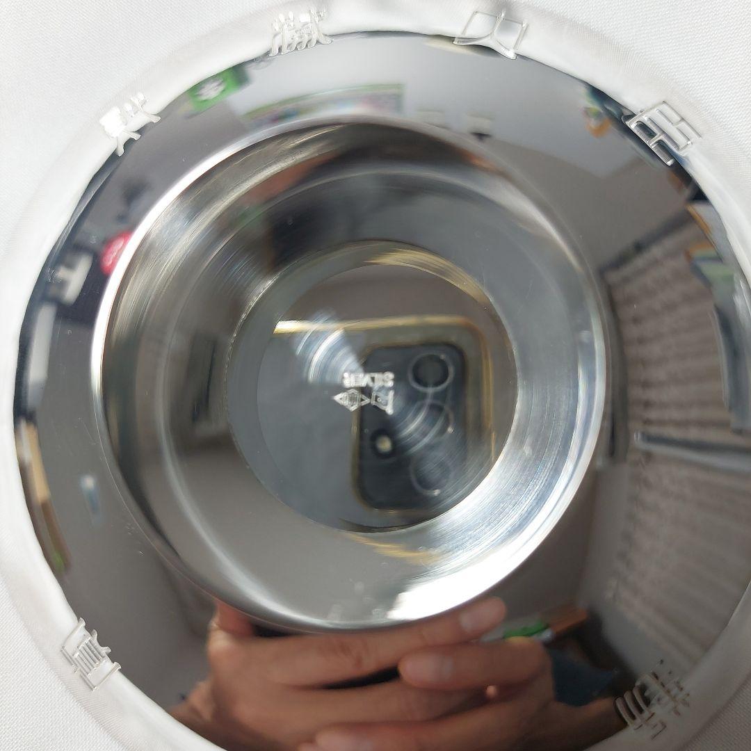 銀盃　財務大臣永年勤続記念品