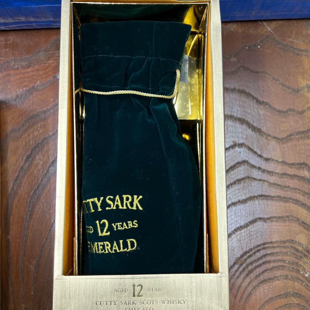 Cutty Sark 12年 スコッチウイスキー