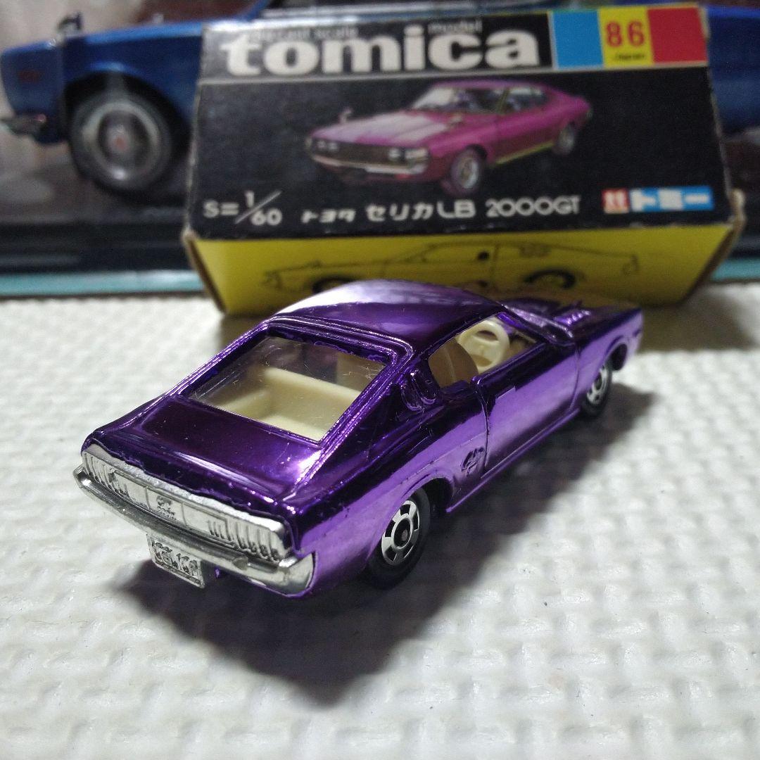 トミカ セリカLB