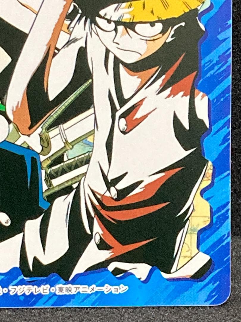 ワンピース　スーパーブロマイド　ルフィ【コンパクト送料無料・匿名配送】１枚